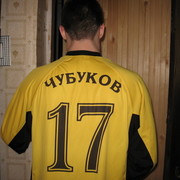 Алексей Чубуков on My World.