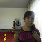 алла цыбина on My World.