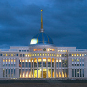 Damir Yerkimbekov on My World.