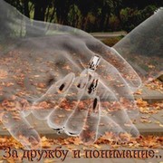 Даниярбек Торокулов on My World.