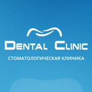 Dental Clinic Стоматология Междисциплинарного Подхода on My World.