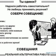 алексей прусаков on My World.