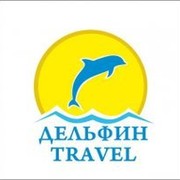 Дельфин Travel on My World.