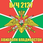 Андрей Дельцов on My World.
