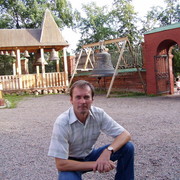 Александр Демешко on My World.