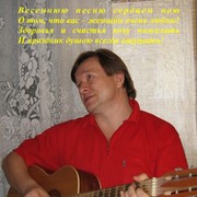 Николай Данилов СЕТЕВИК on My World.