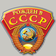 Ильгиз Хуснутдинов on My World.