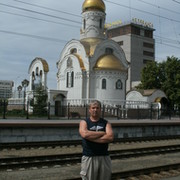 Андрей Гроц on My World.