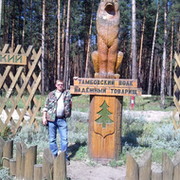 Эдуард Доникиян on My World.