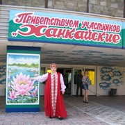 ИРИНА БУГА on My World.