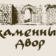 Каменный Двор on My World.