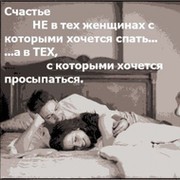 Ольга Карелина on My World.