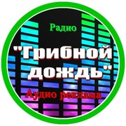 Ергали Копеев on My World.