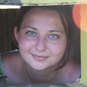 Костина татьяна новокуйбышевск фото