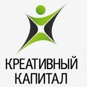 Креативный капитал. Креативный капитал Ижевск. Логотип креативный капитал. Индекс креативного капитала. ТОПГОРОДА креативный капитал.