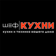 Шеф Кухни Остужева ОДМ on My World.