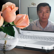 shi yu on My World.
