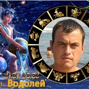 Олег Лубин on My World.