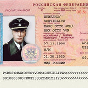 Максим Исаев on My World.