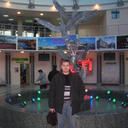 Maksim Nechaev on My World.