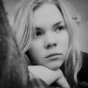 Светлана Фоминых Киров