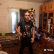 мистр x on My World.