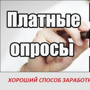 Светлана *** on My World.