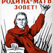Андрей Шубин on My World.