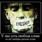 Сергей Голунов on My World.