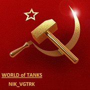 Николай Псарёв on My World.