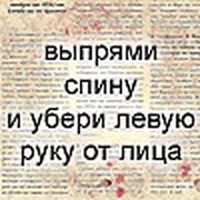 Нина Цветкова on My World.