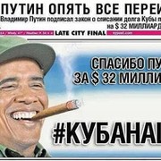 Максим петров on My World.