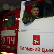 Александр Плотников on My World.