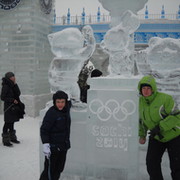 Кирилл Помогаев on My World.