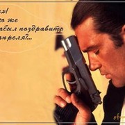 ** СКОМОРОХ** on My World.
