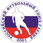 Российский Футбольный Союз Глухих on My World.