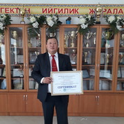 Esenbek Zaripbekov on My World.