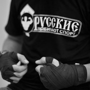 Вячеслав 3,5ккк on My World.