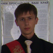 Александр Елисеев on My World.