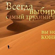 الكسندر سكوروخود on My World.