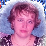 Наталья Кулдыркаева on My World.