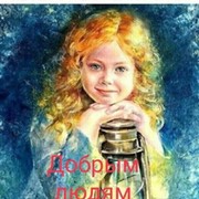 Наталья Кравченко on My World.