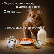 Максим Шаймухаметов on My World.