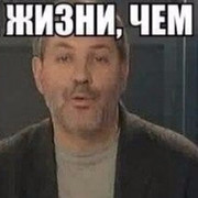 МАША ))) on My World.
