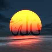 SUN Khan on My World.