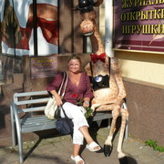 Оксана Ковзалова on My World.