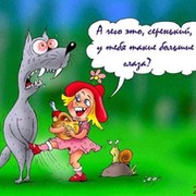 Татьяна Иванова on My World.