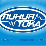 Линия тока Ивашкевич М.С. on My World.