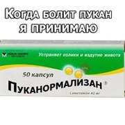 Э Т on My World.