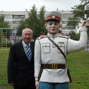 Александр Терентьев on My World.